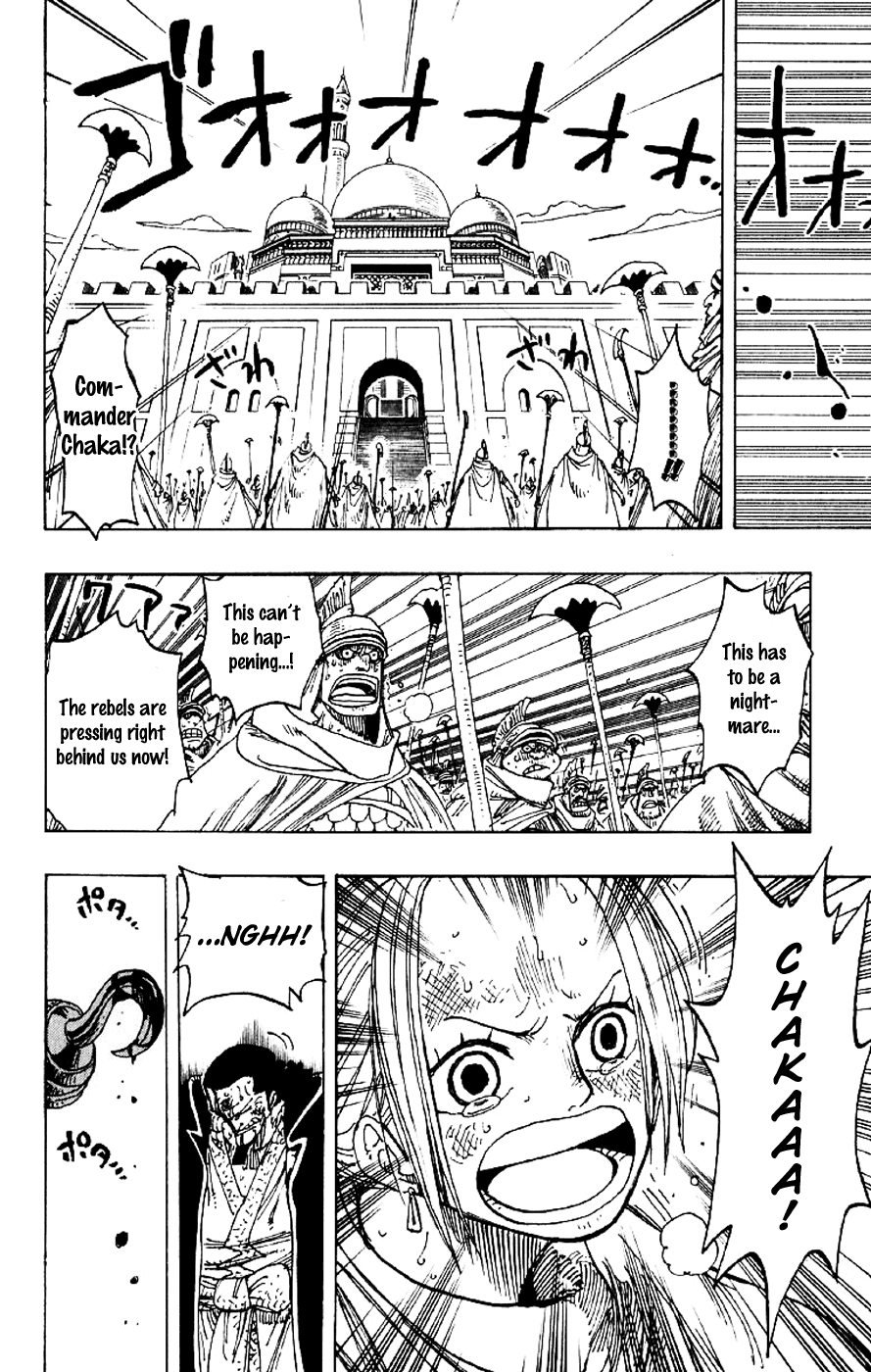 One Piece, Chapter 196 image 25